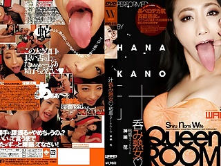 WWK-015: Insatiable Mature Woman - Hana Kano - EroJapanese.com